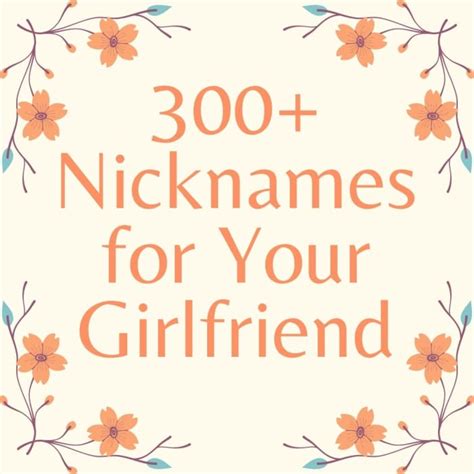 best name girlfriend|nick gbf.